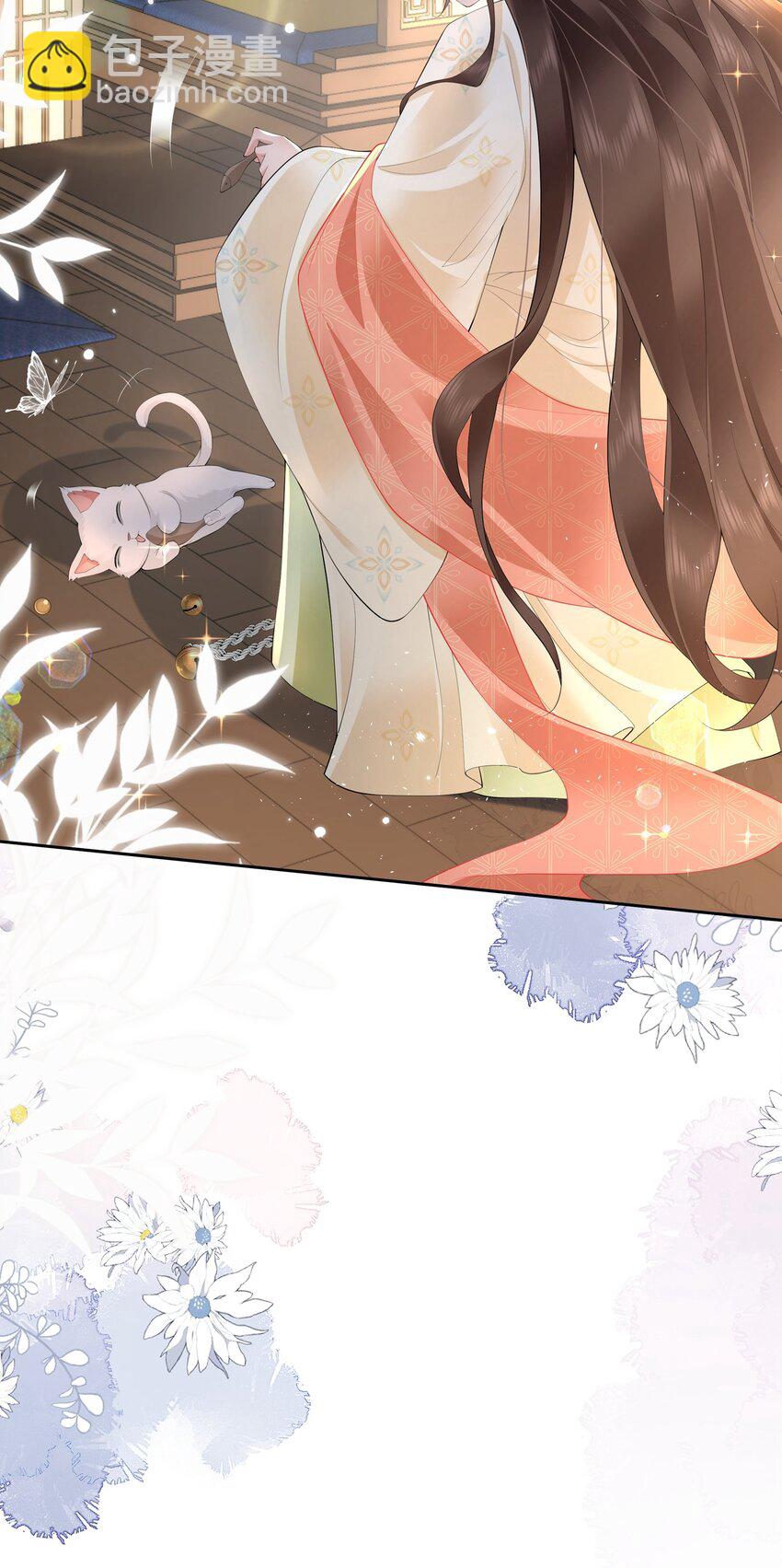 016 沉思往事立残阳-第17话