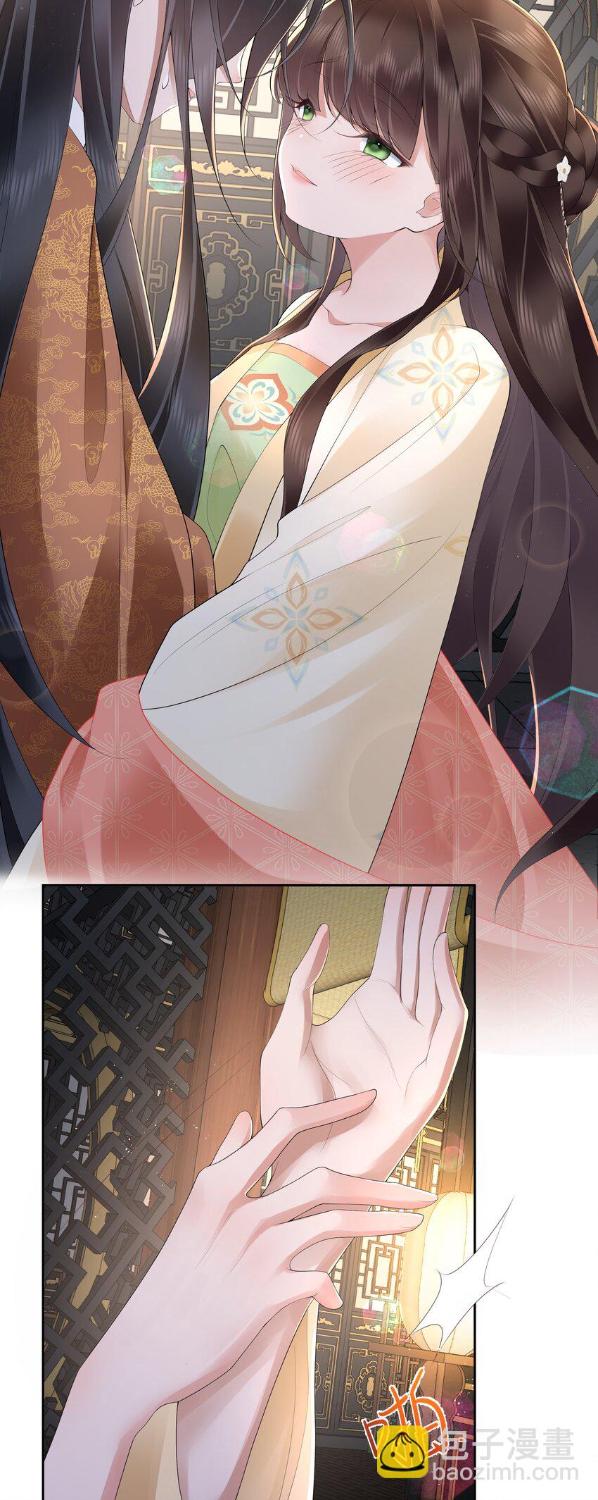 018 山有木兮木有枝-第19话