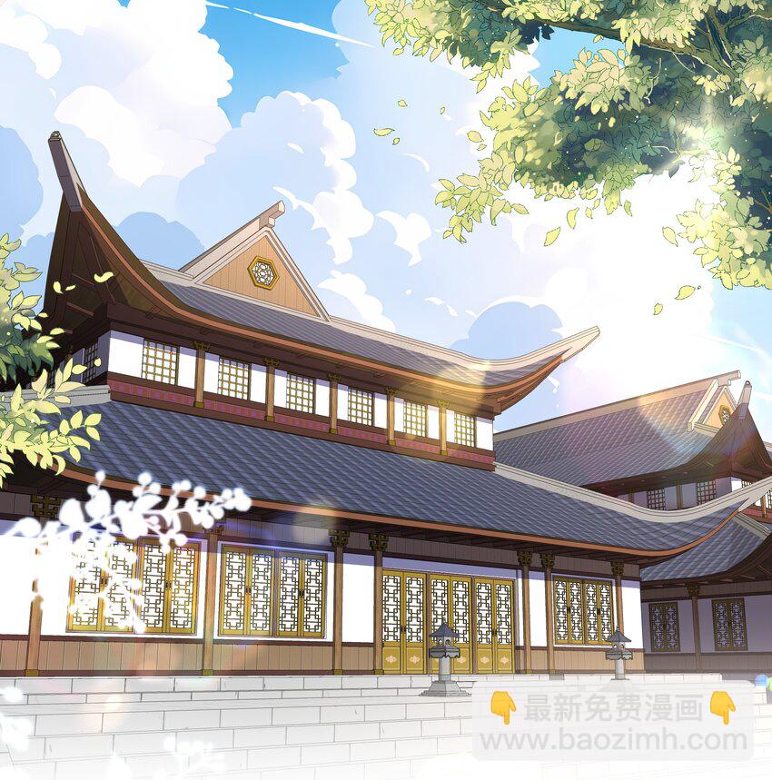 020 若似月轮终皎洁-第21话