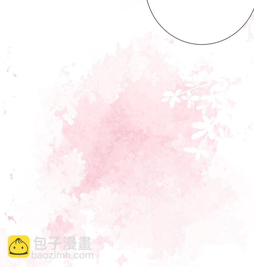 020 若似月轮终皎洁-第21话