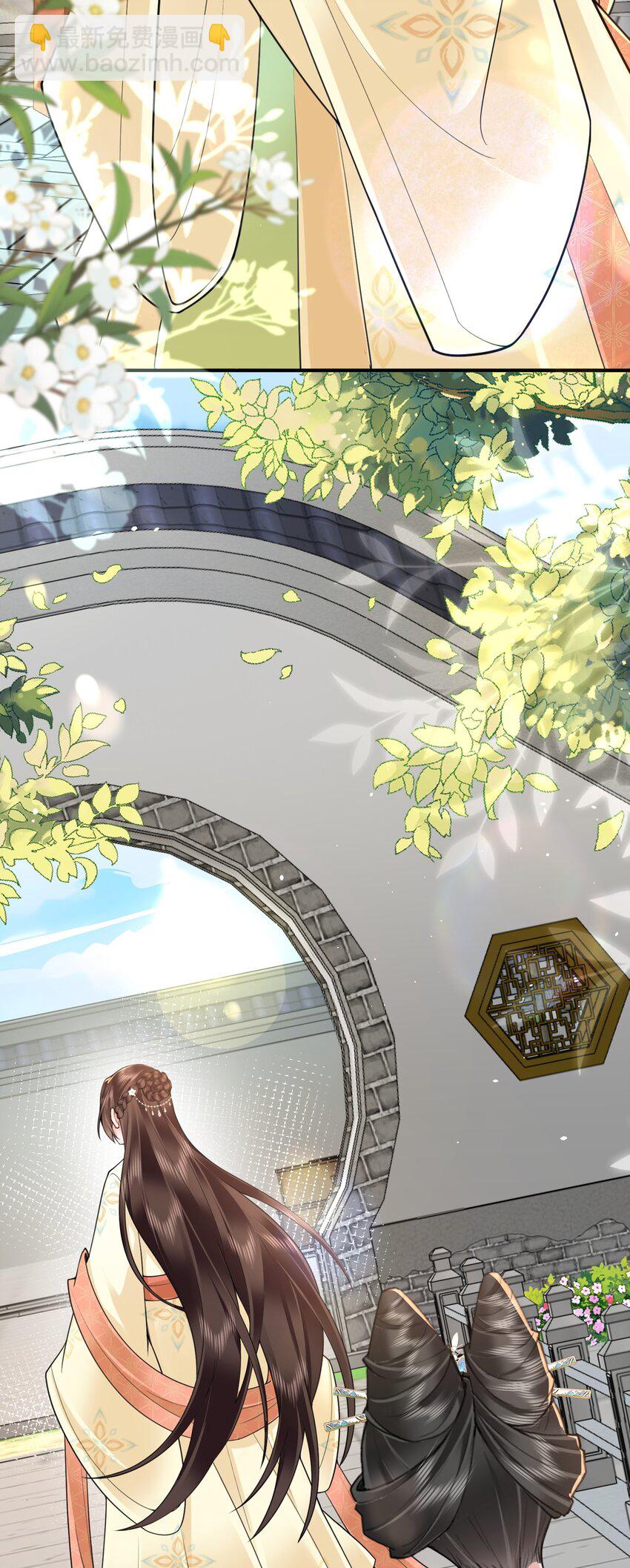 021 薄汗轻衣透-第23话