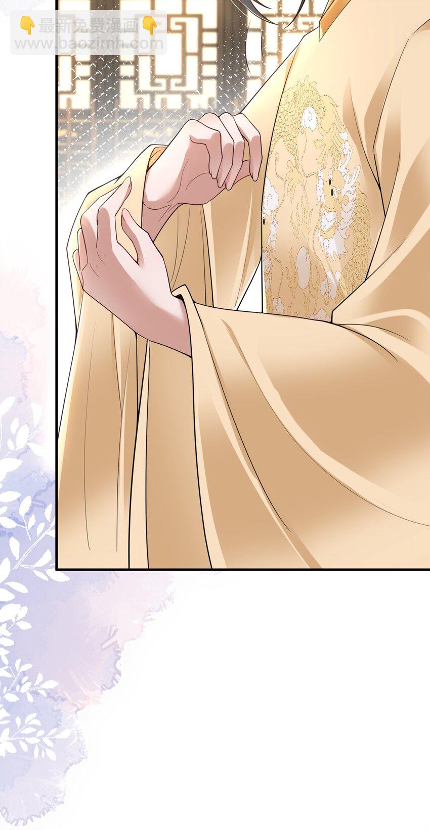 021 薄汗轻衣透-第23话