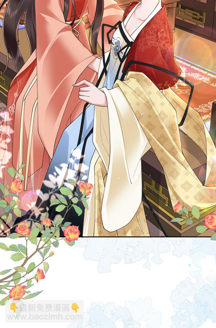 025 汹涌晴云驶-第27话