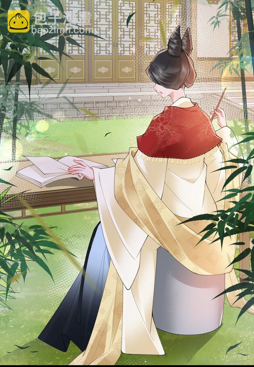 030 两两鸳鸯小-第33话