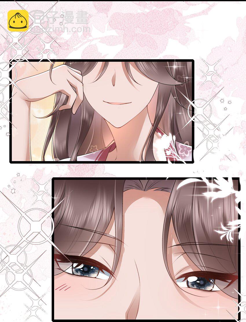 036 直道相思了无益-第39话