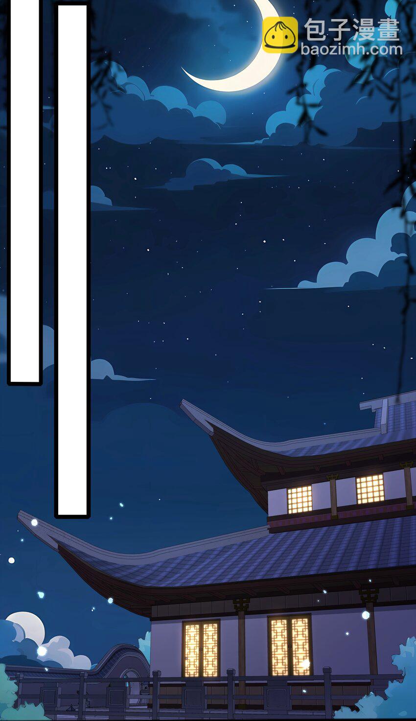 038 卿须怜我我怜卿-第41话