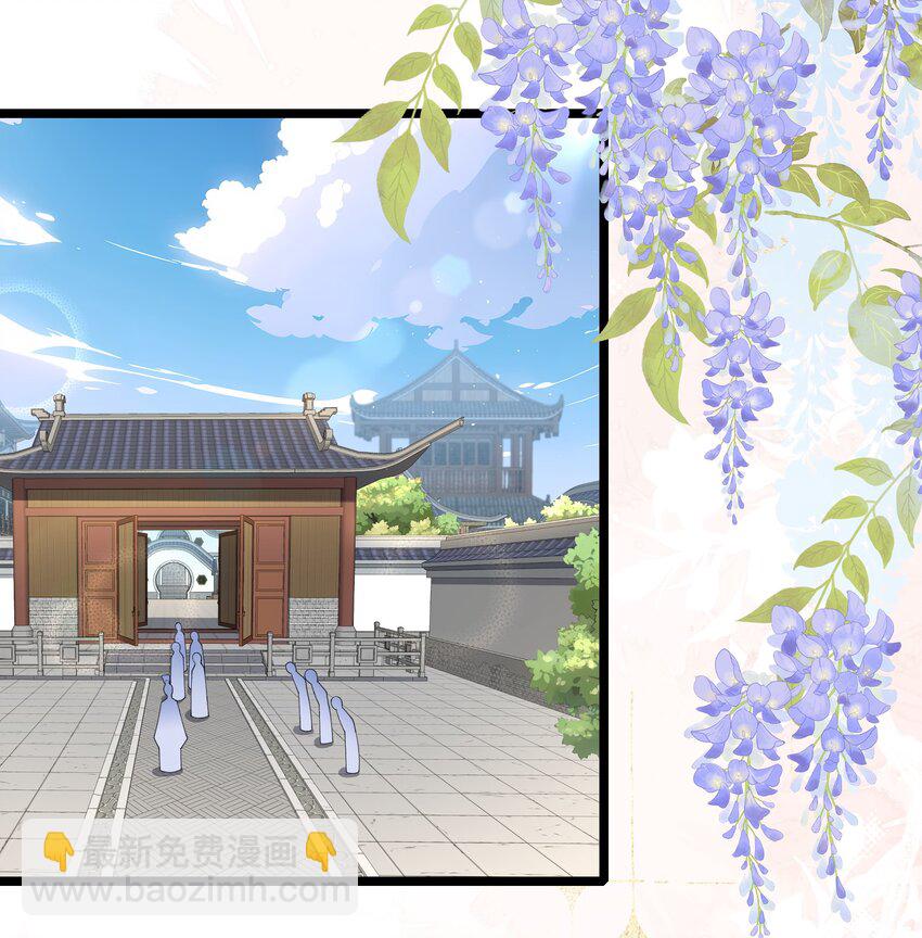 038 卿须怜我我怜卿-第41话