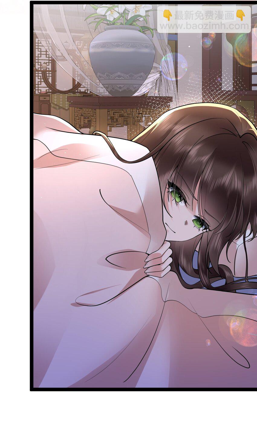 042 玉盘迸泪伤心数-第45话