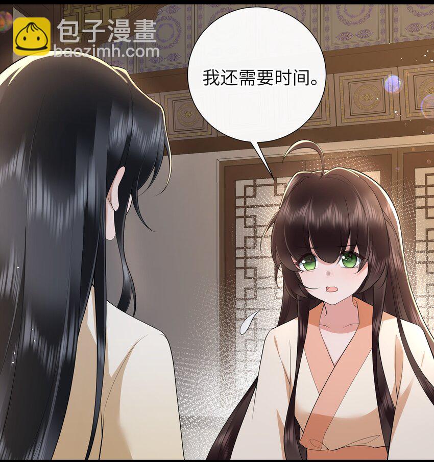 044 今夜月明人尽望-第47话