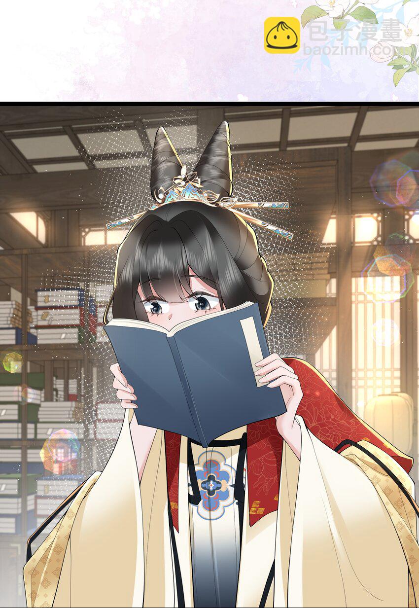 044 今夜月明人尽望-第47话