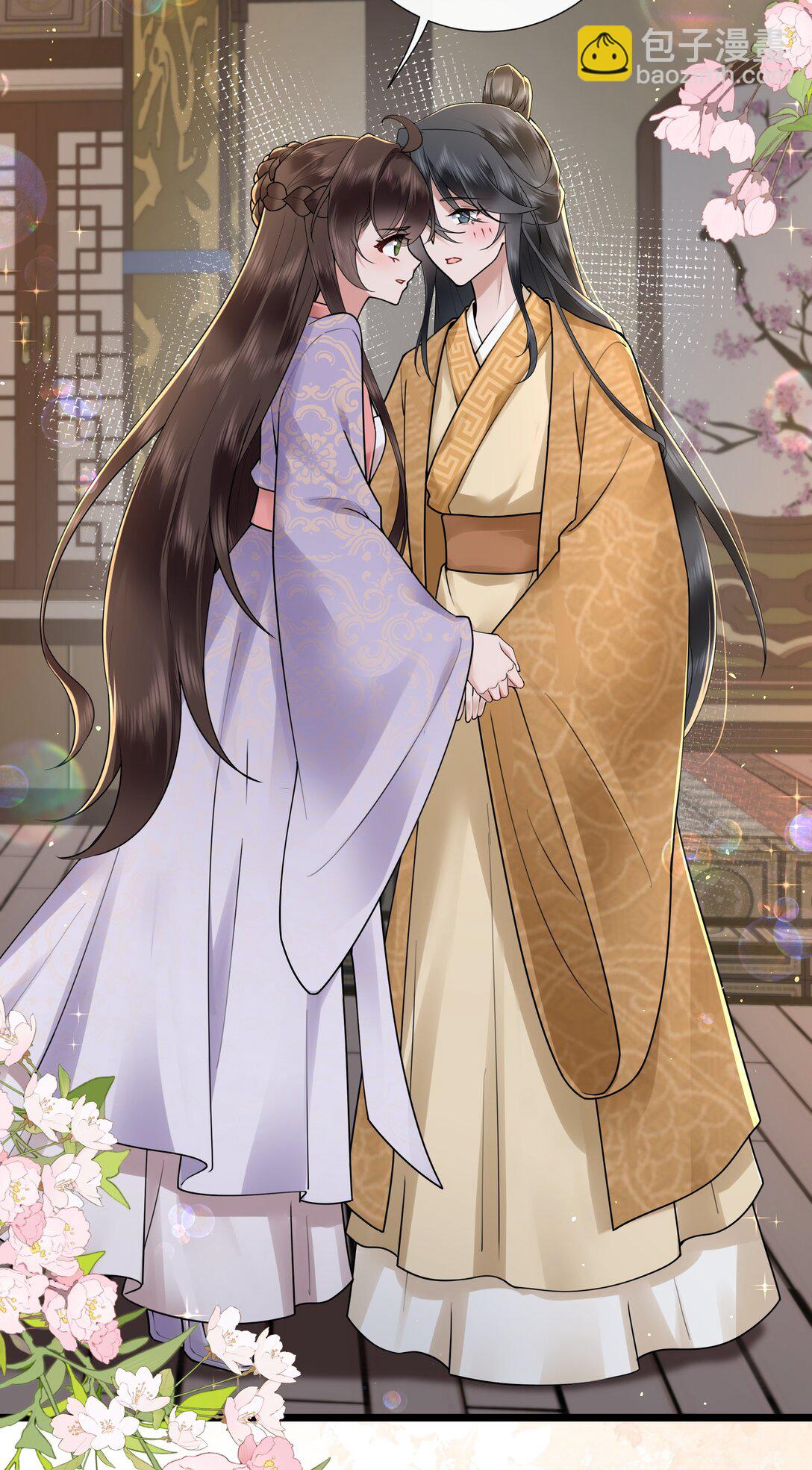 048 敛尽春山羞不语-第51话