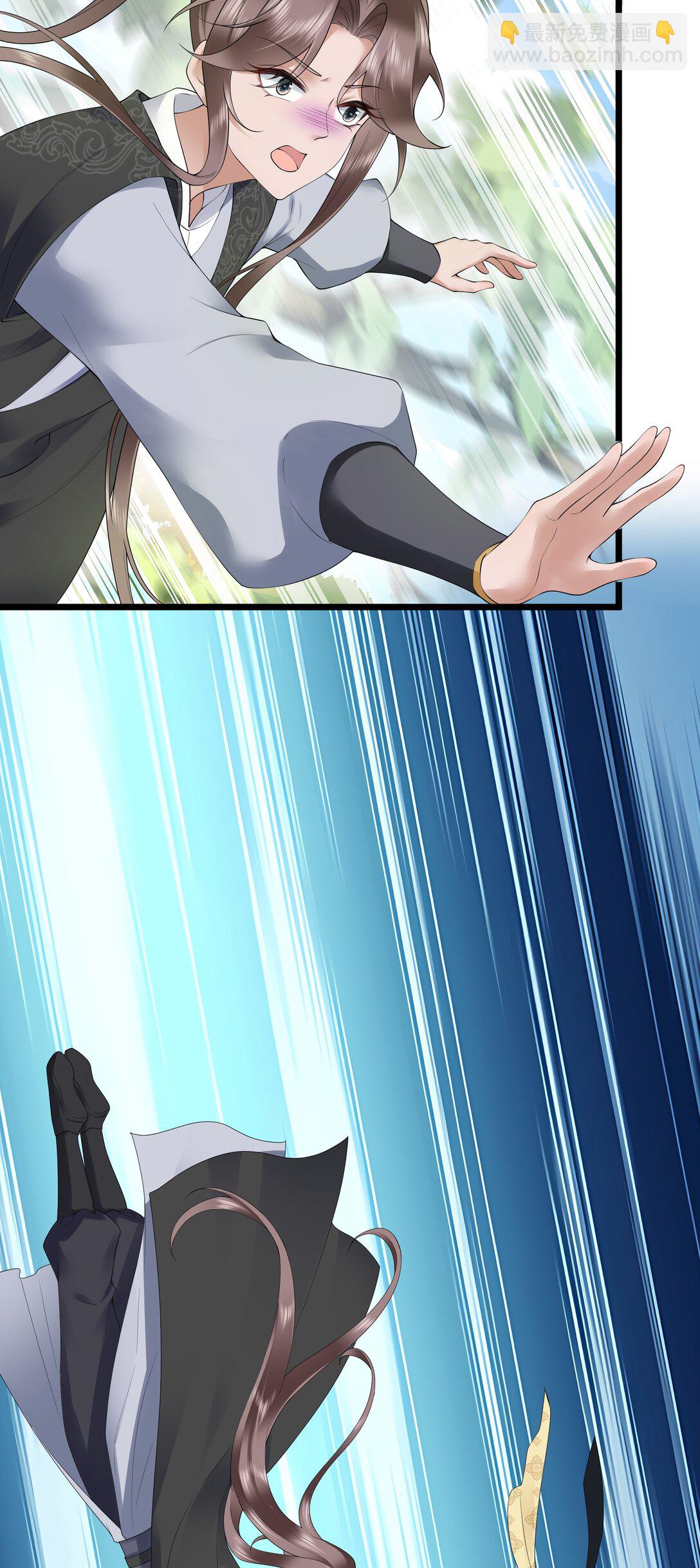 第50话 两心之外无人知-第53话