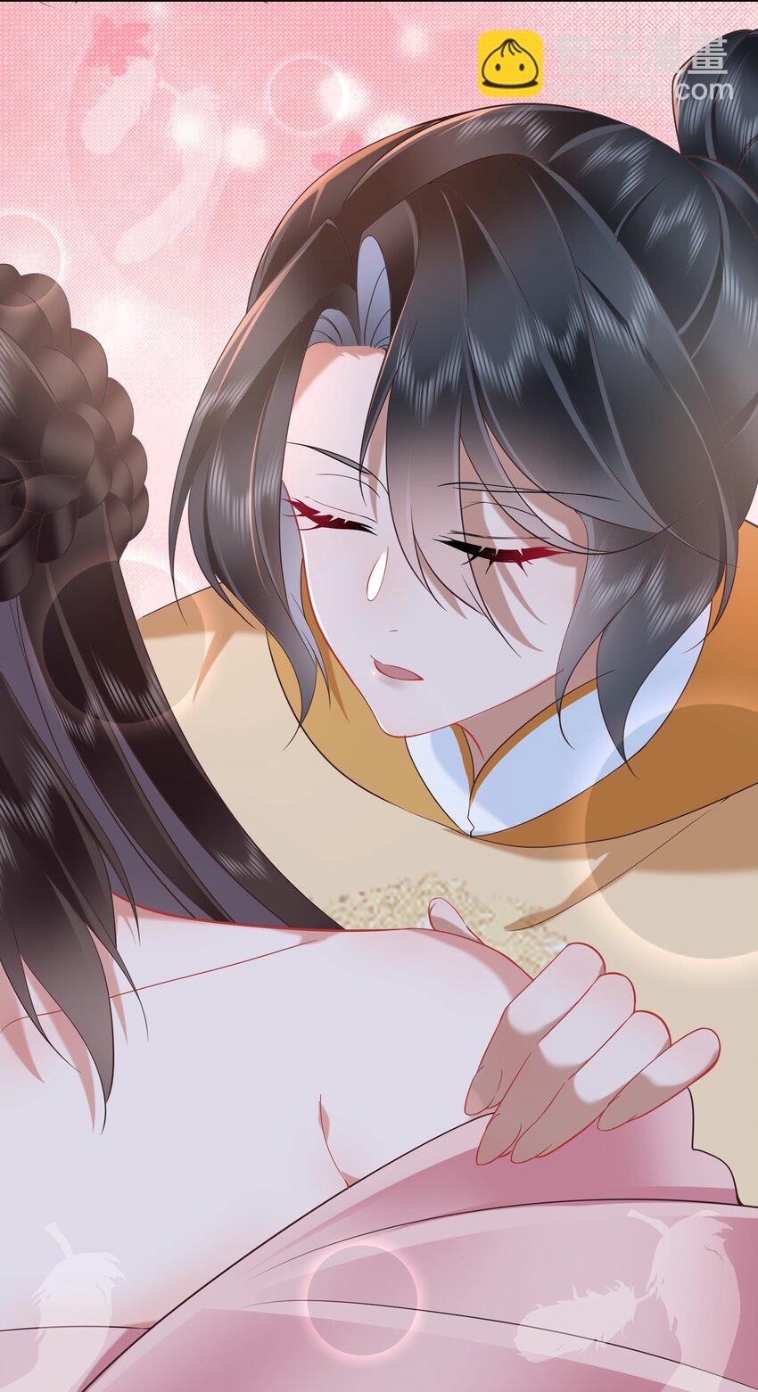 第七话 粉融香汗流山枕(1/2)-第7话