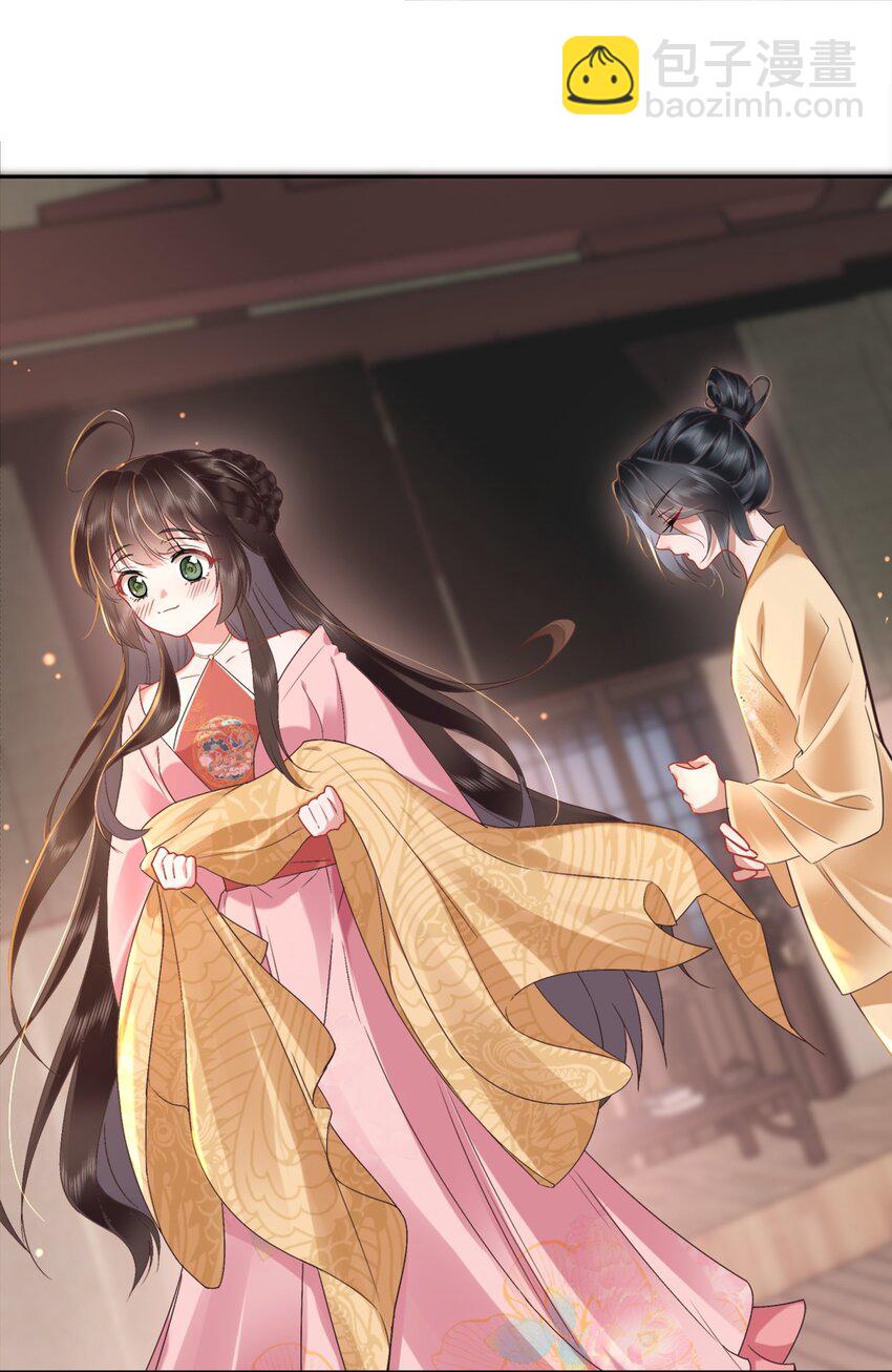 第七话 粉融香汗流山枕(1/2)-第7话