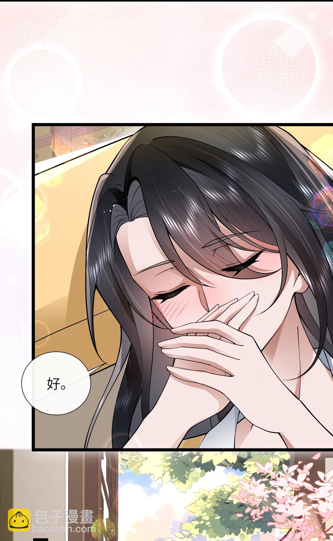 54 无情不似多情苦-第57话