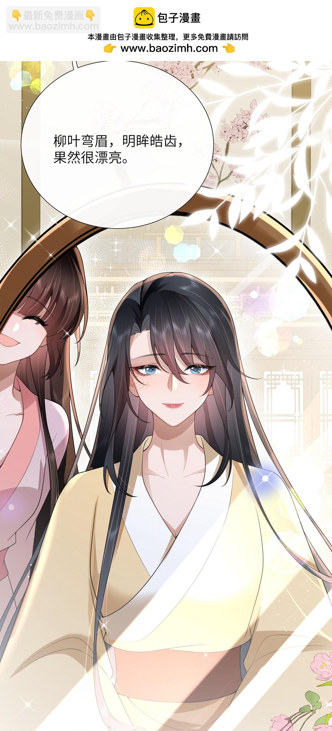 54 无情不似多情苦-第57话