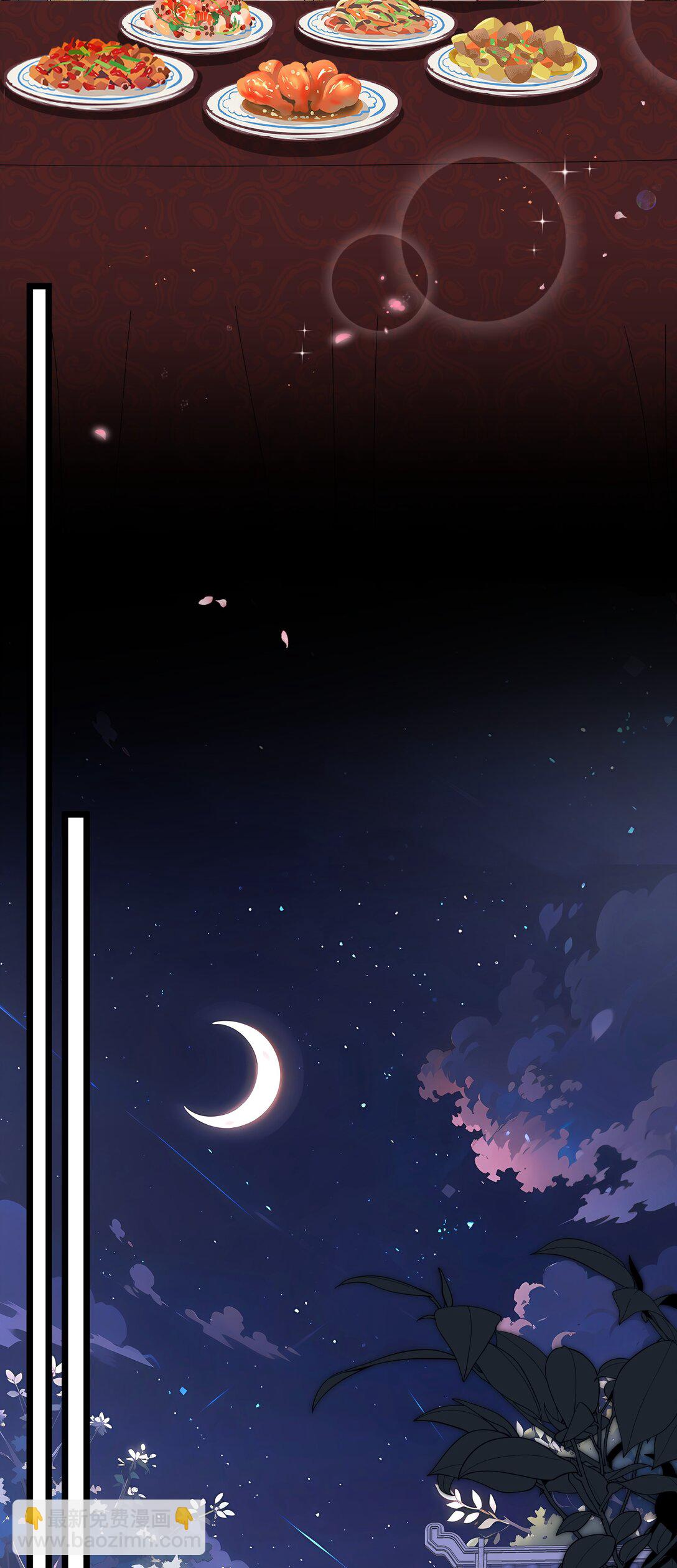 54 无情不似多情苦-第57话