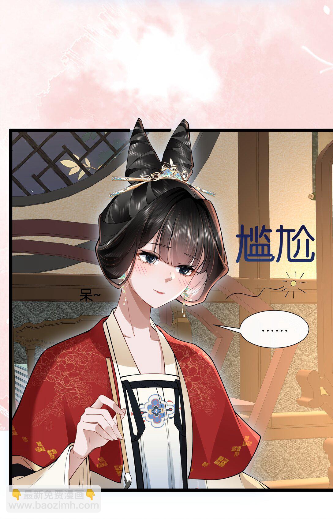 54 无情不似多情苦-第57话