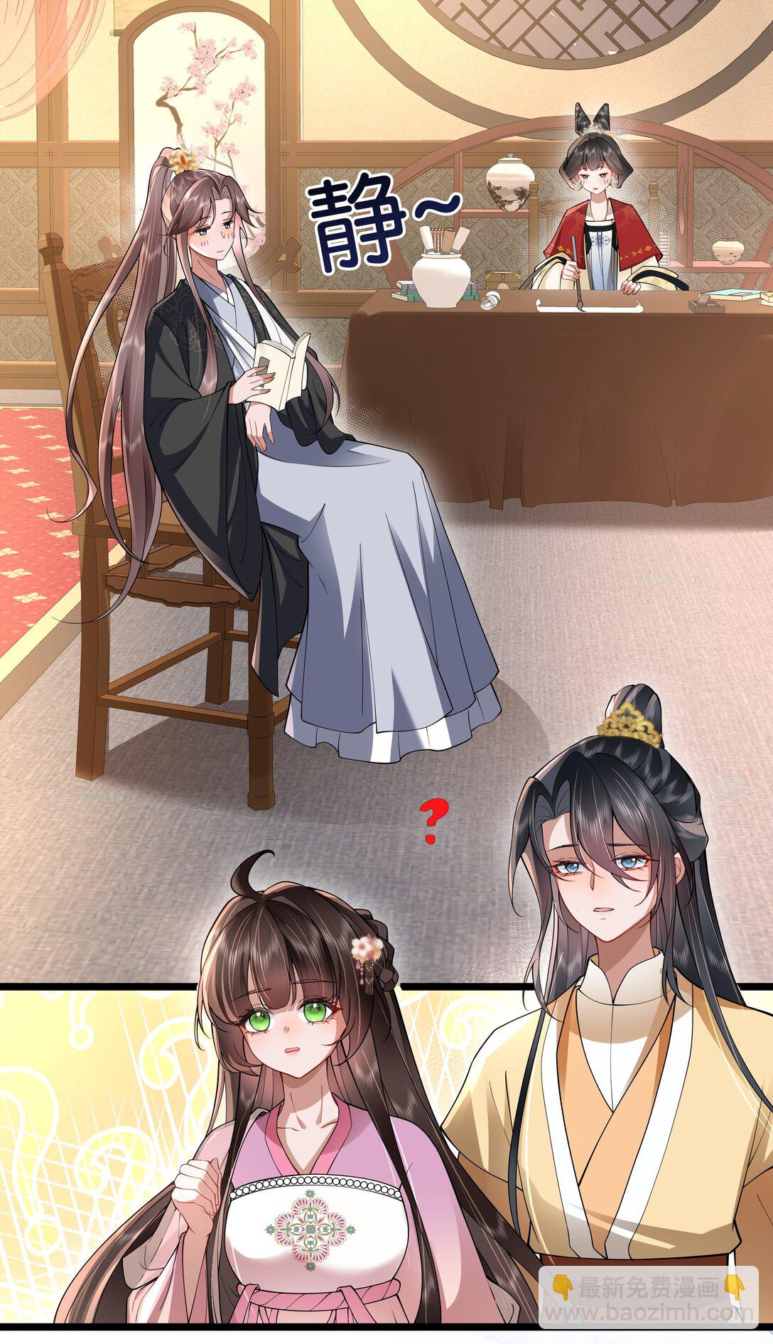 54 无情不似多情苦-第57话