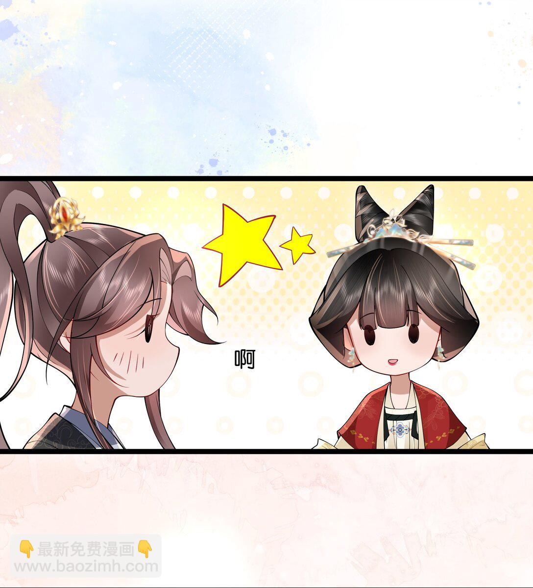 54 无情不似多情苦-第57话