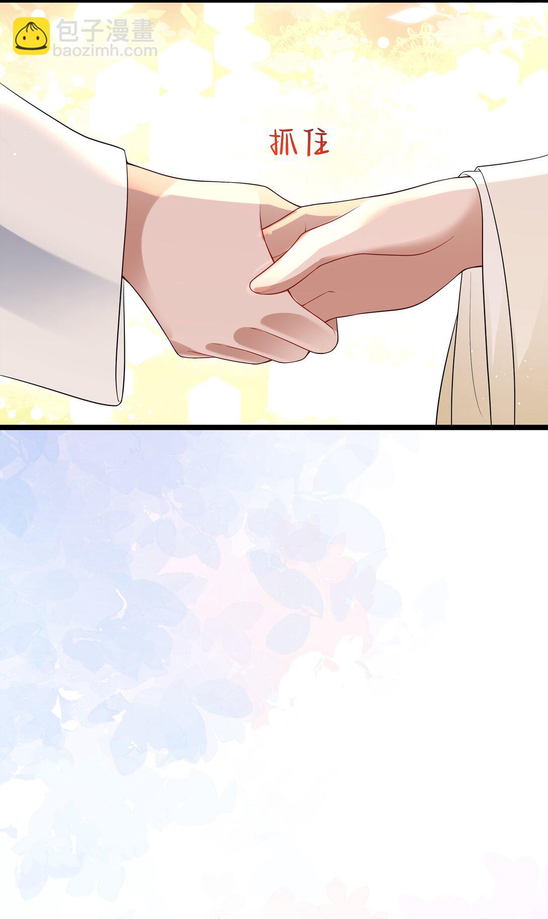 54 无情不似多情苦-第57话