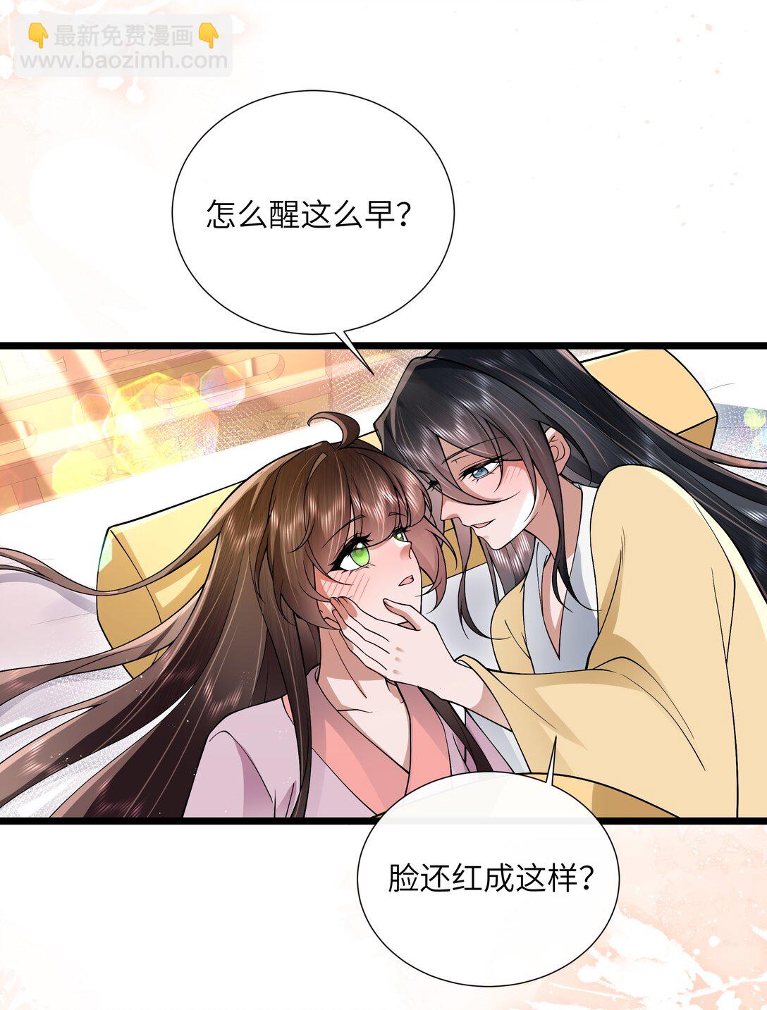 54 无情不似多情苦-第57话