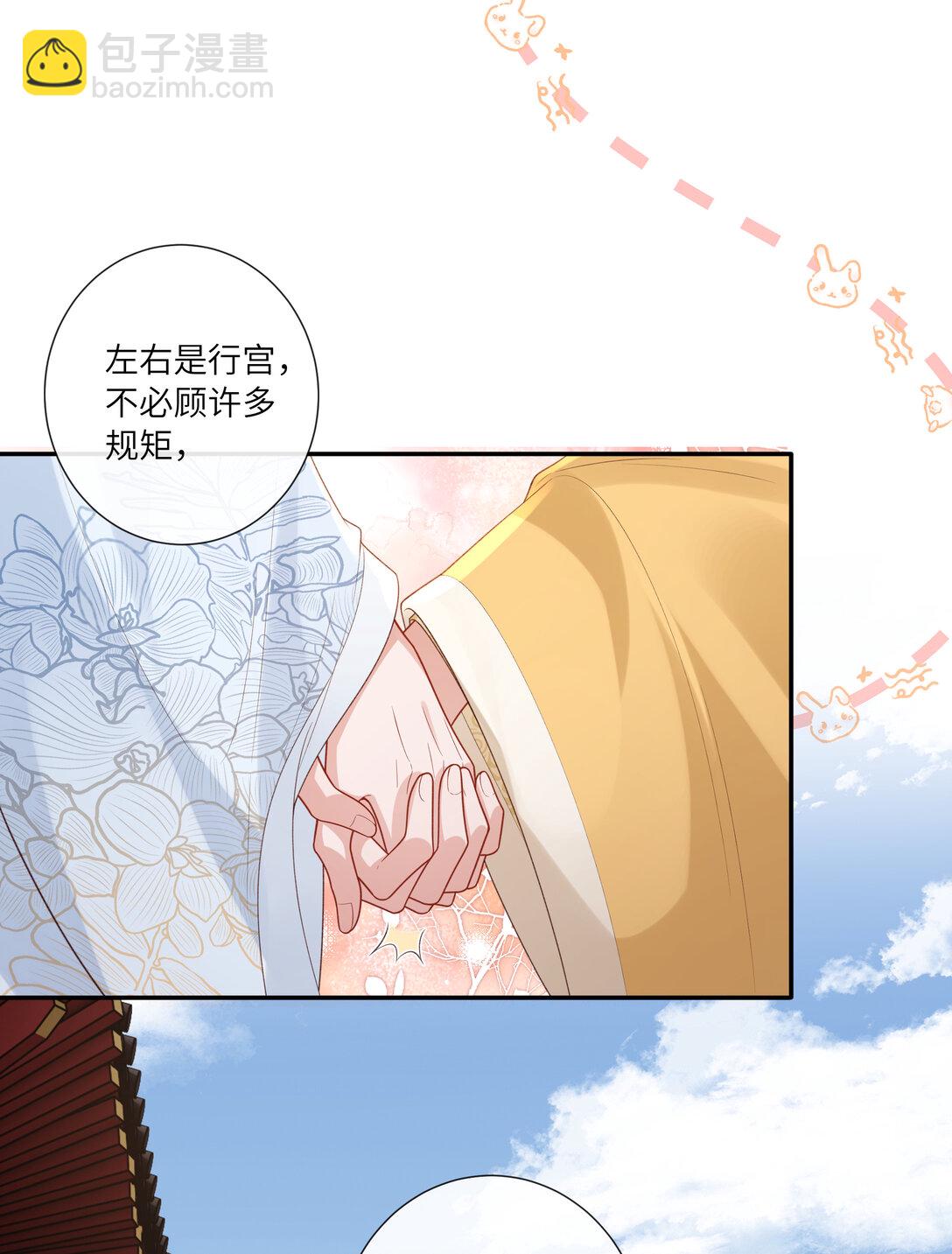 056 枕前发尽千般愿-第59话