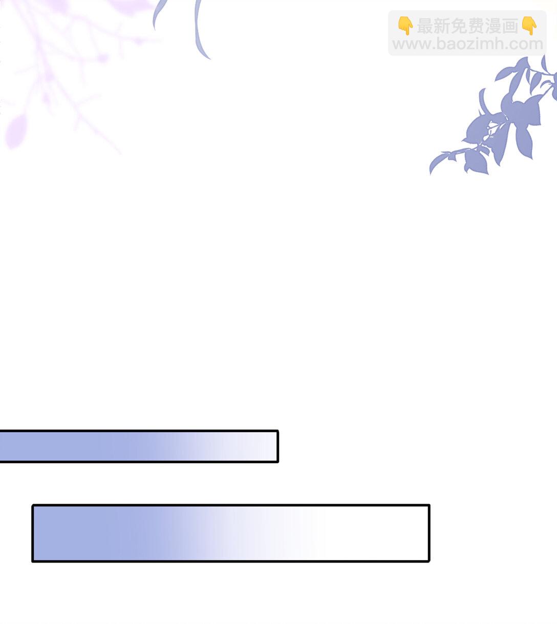 056 枕前发尽千般愿-第59话