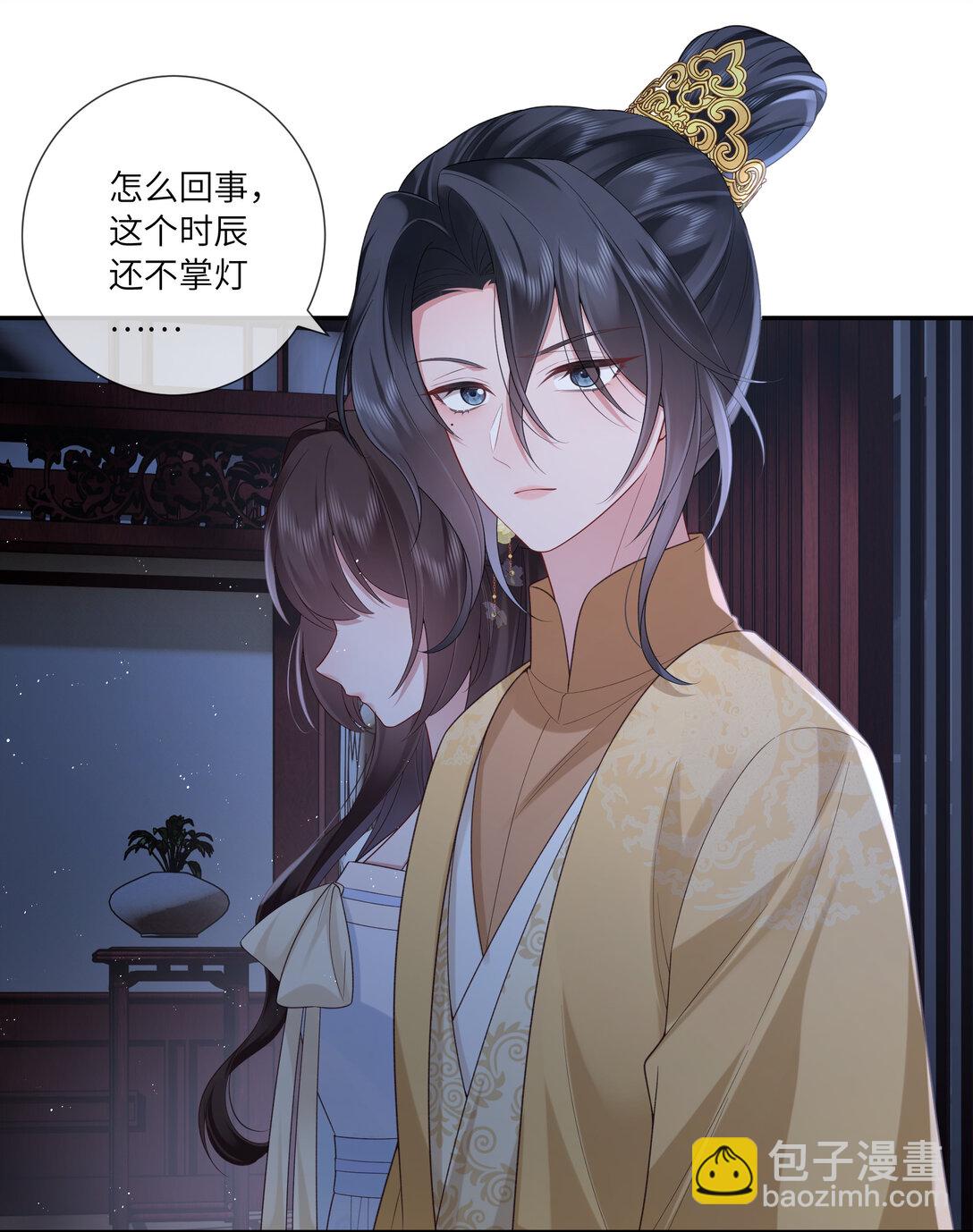 056 枕前发尽千般愿-第59话