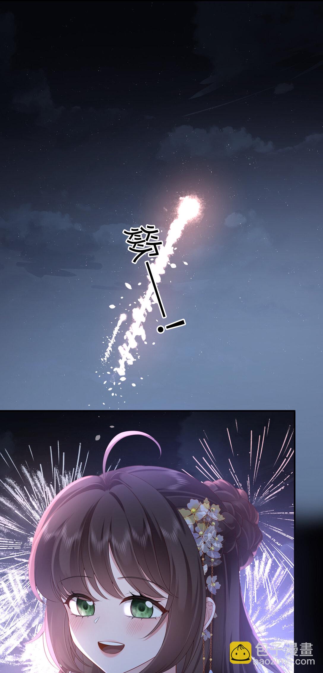 056 枕前发尽千般愿-第59话