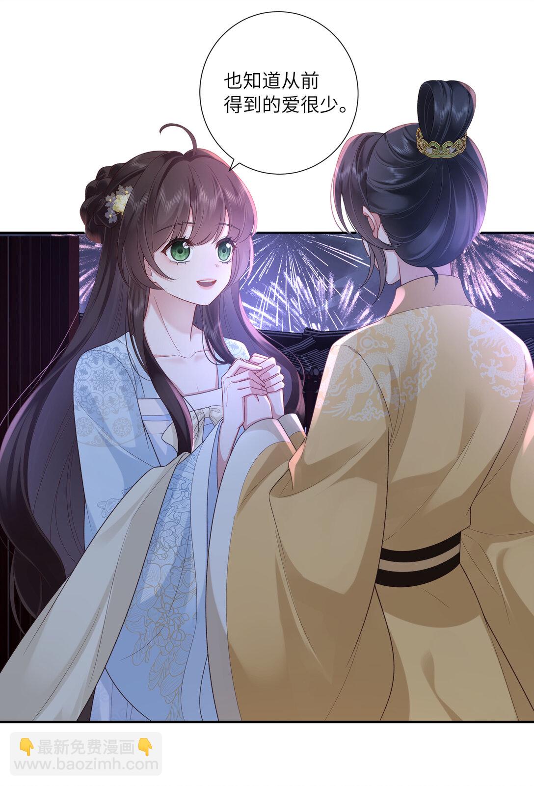 056 枕前发尽千般愿-第59话