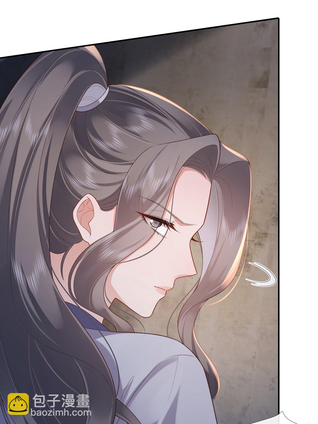 058 世事漫随流水-第61话