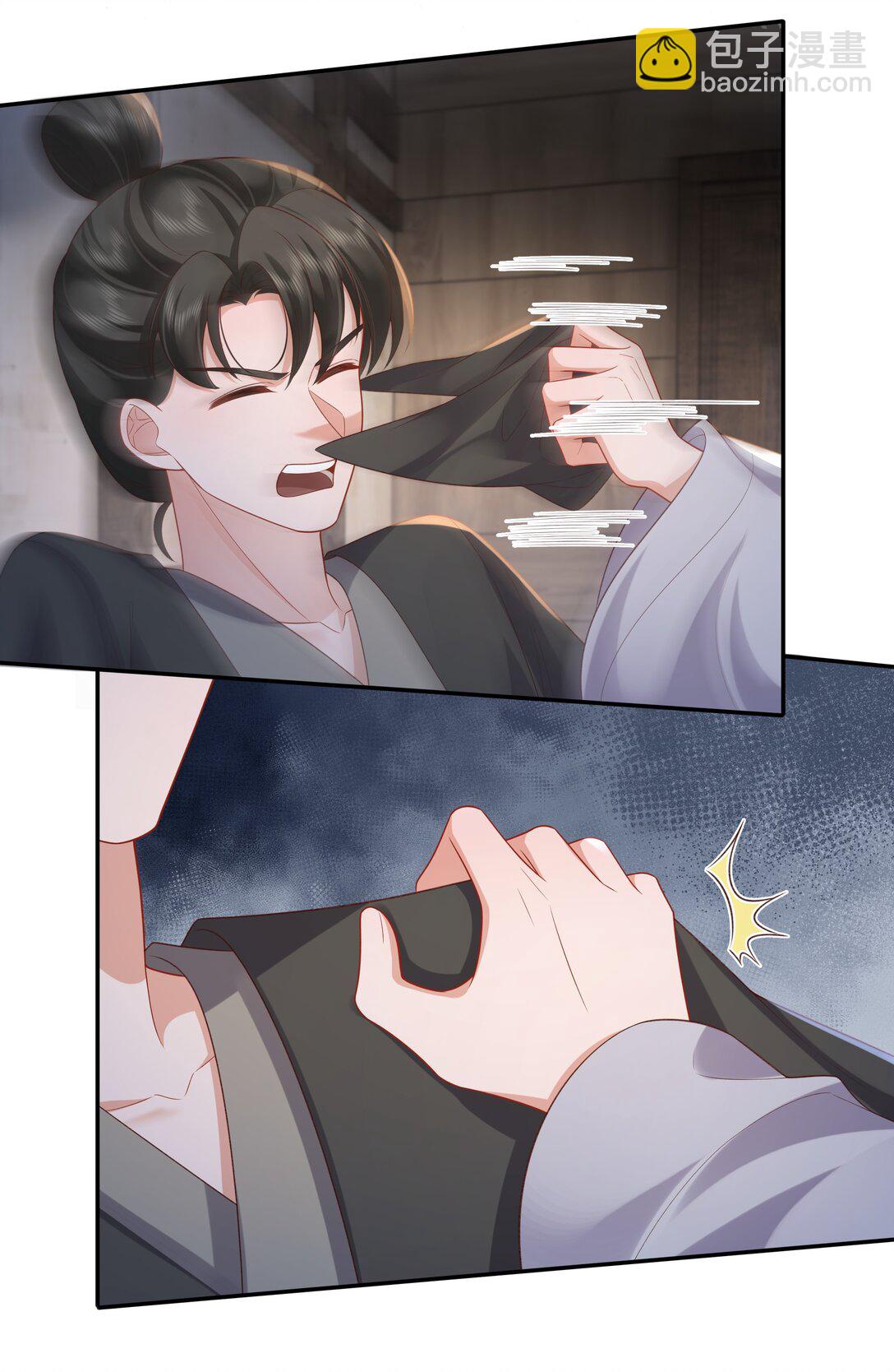 058 世事漫随流水-第61话