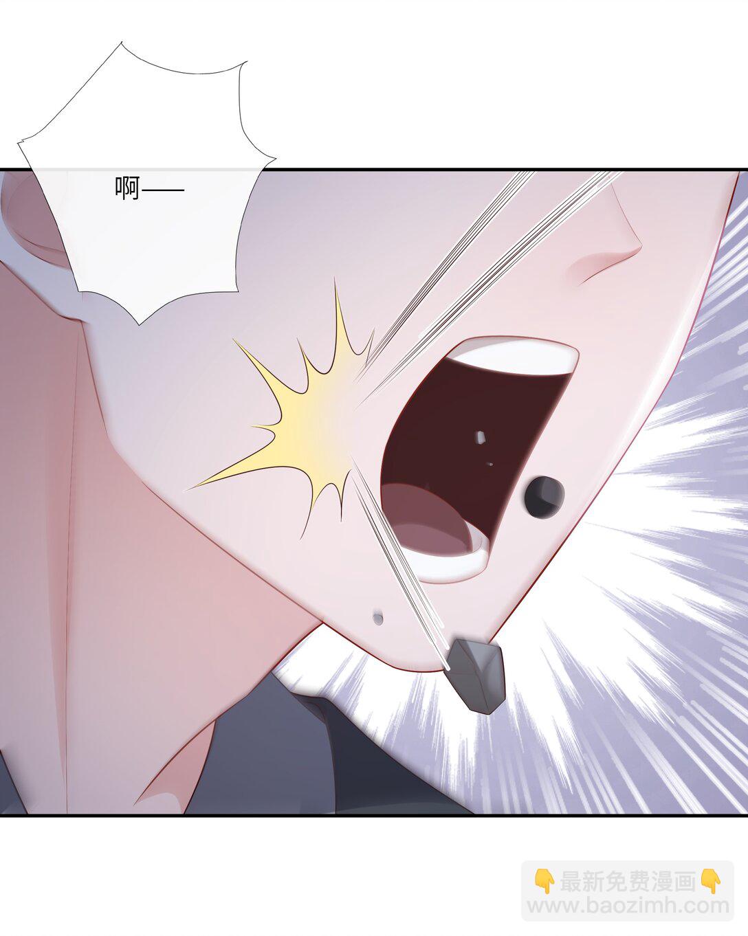 058 世事漫随流水-第61话