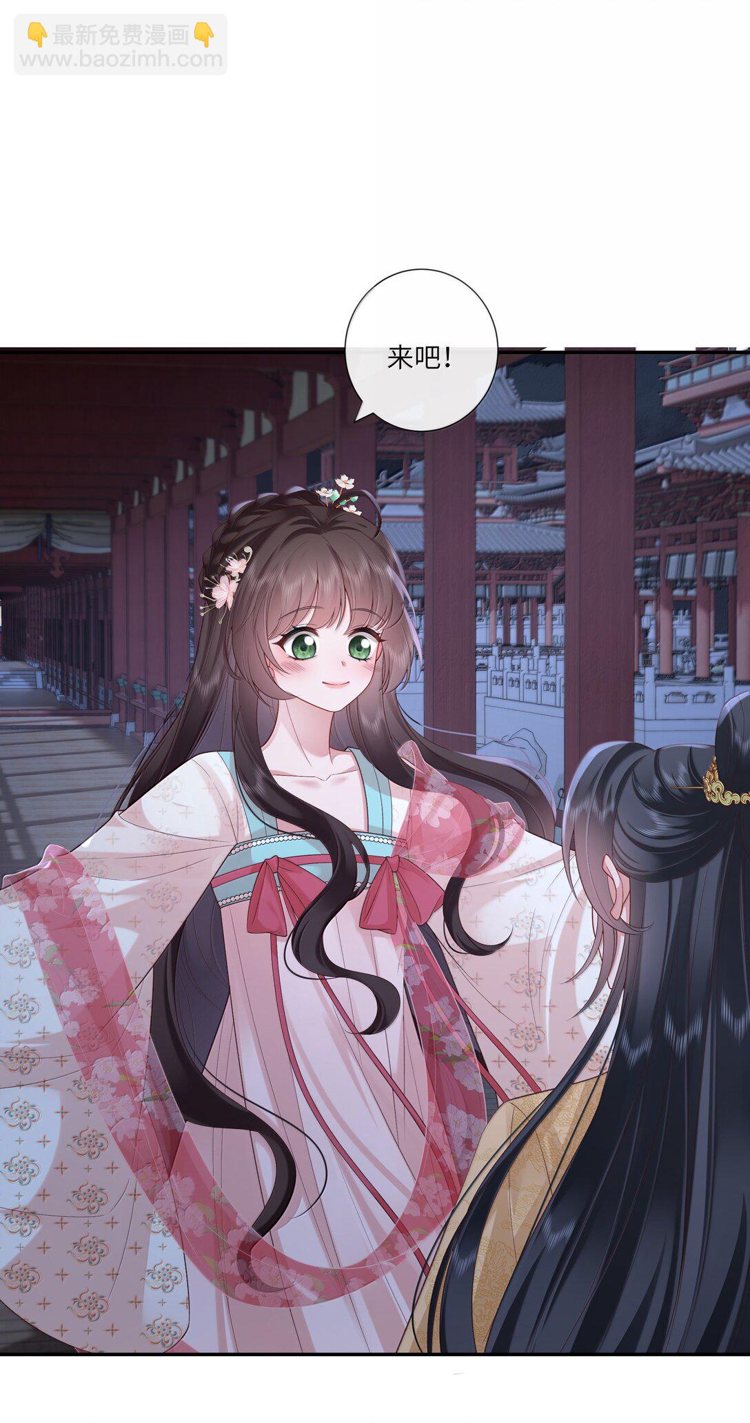 060 眼看她宴宾客-第63话