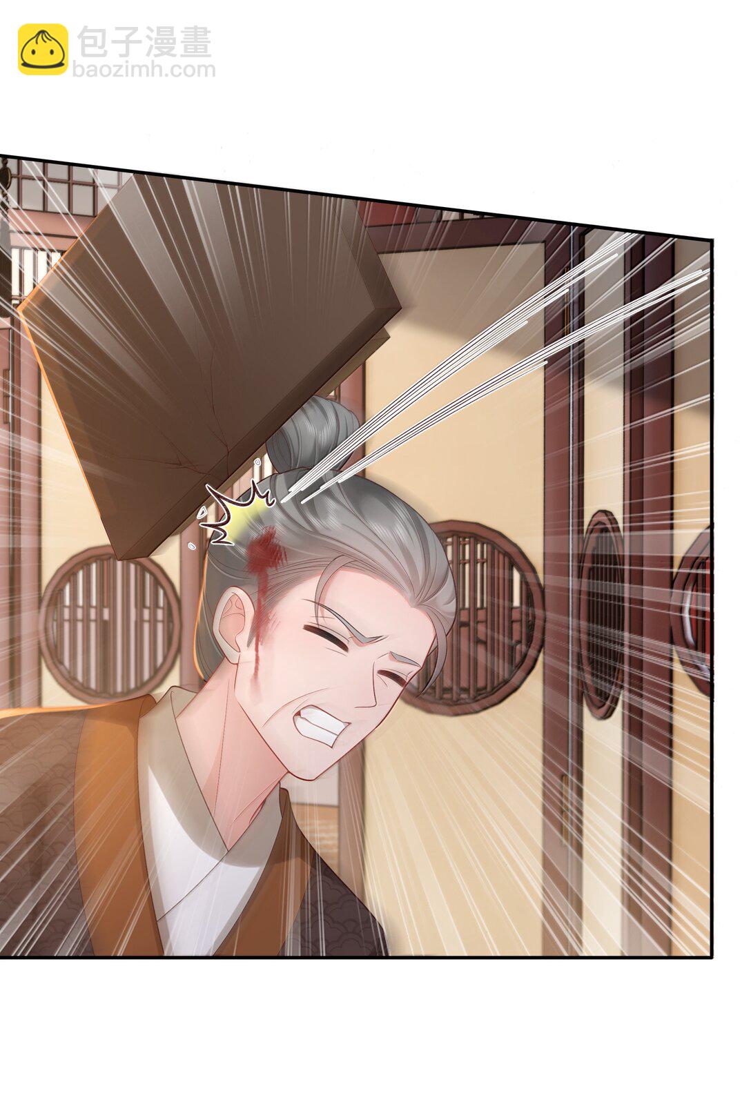 060 眼看她宴宾客-第63话