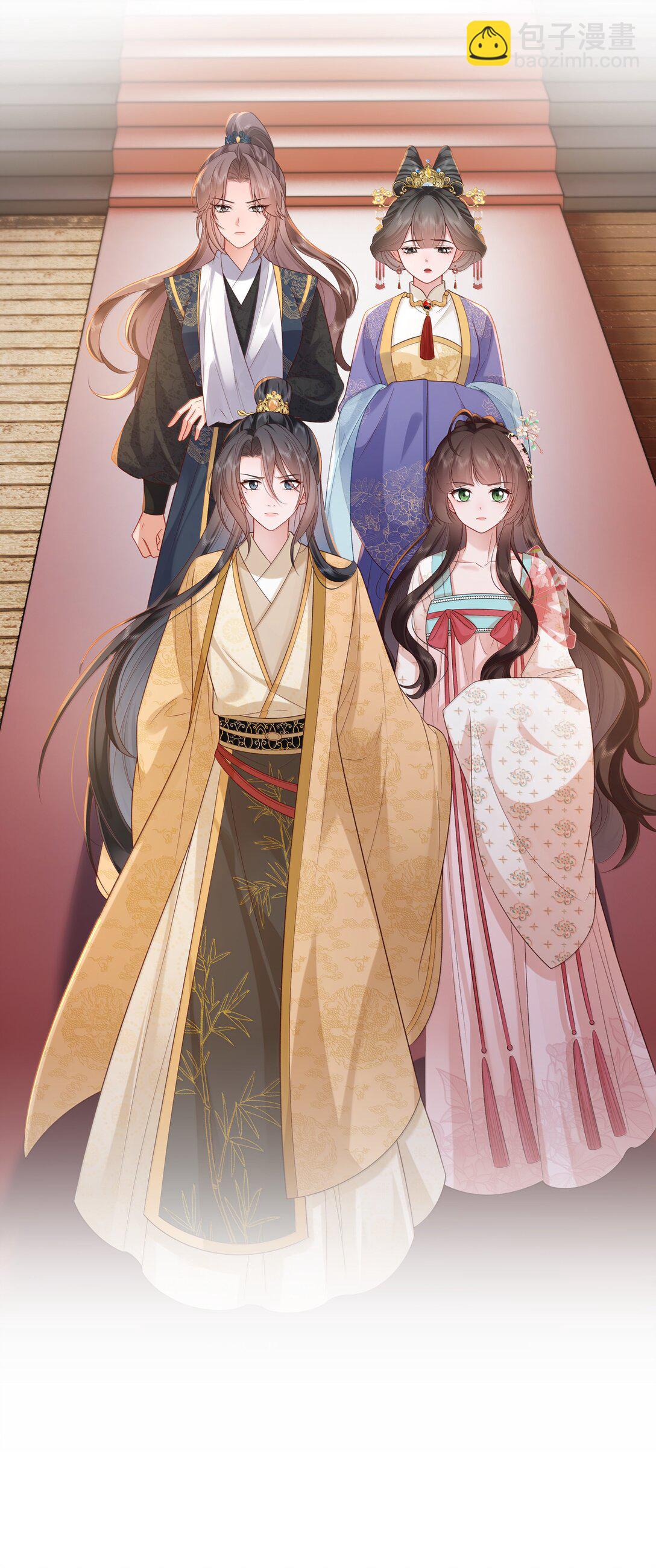 060 眼看她宴宾客-第63话