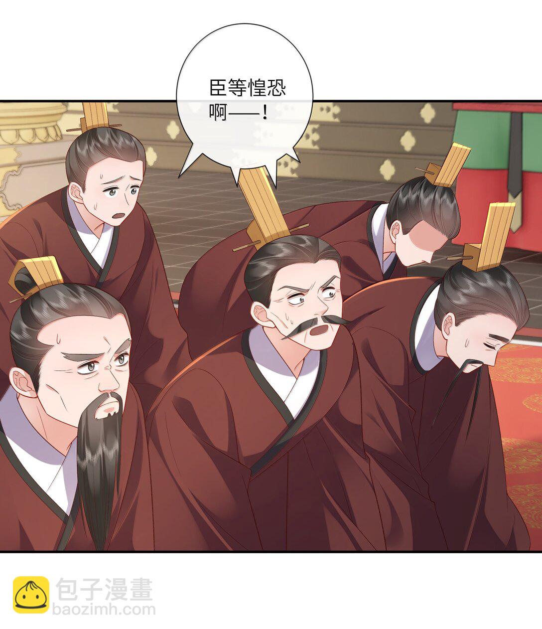 062 玉楼金阙慵归去-第65话