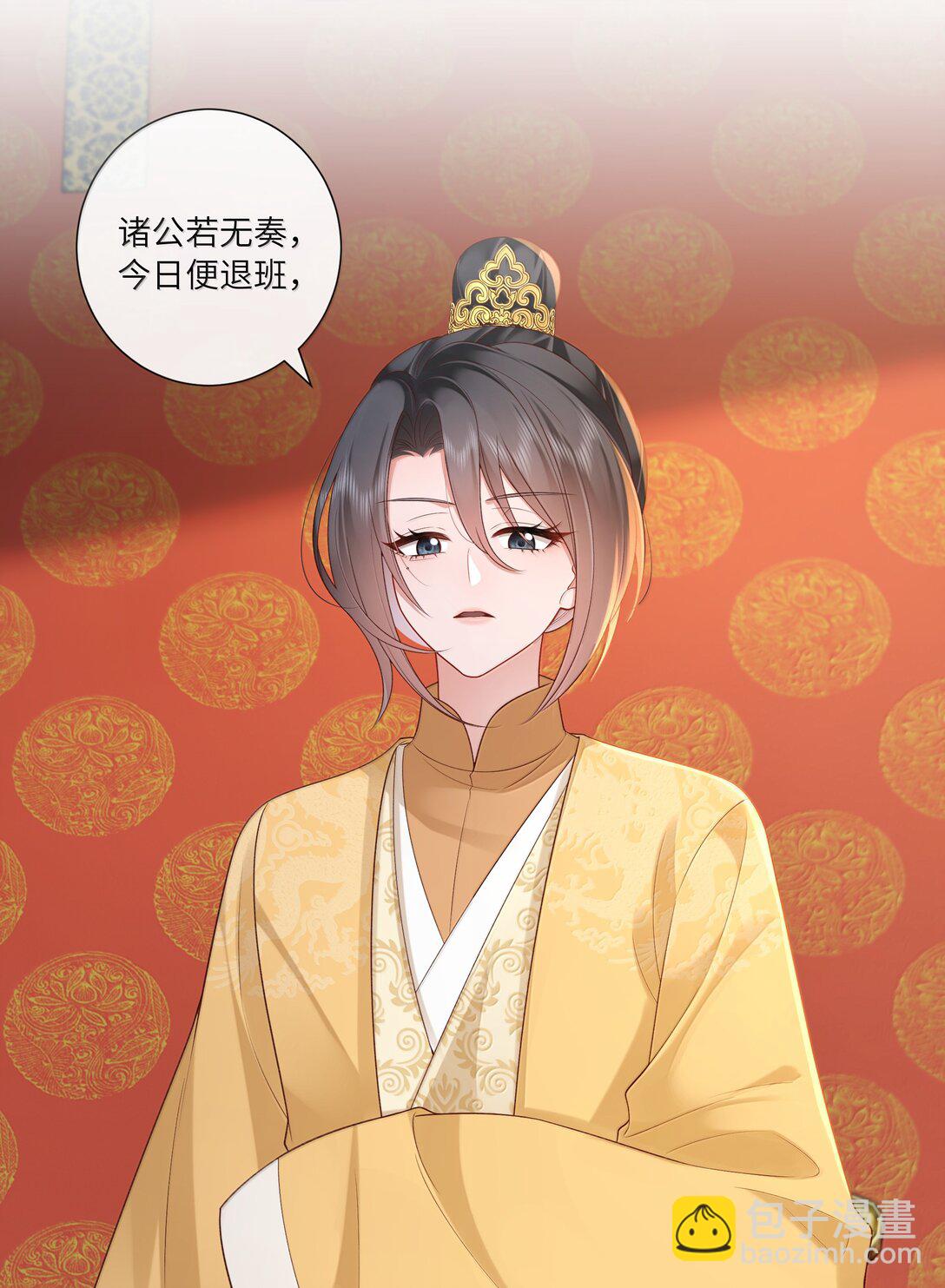 062 玉楼金阙慵归去-第65话