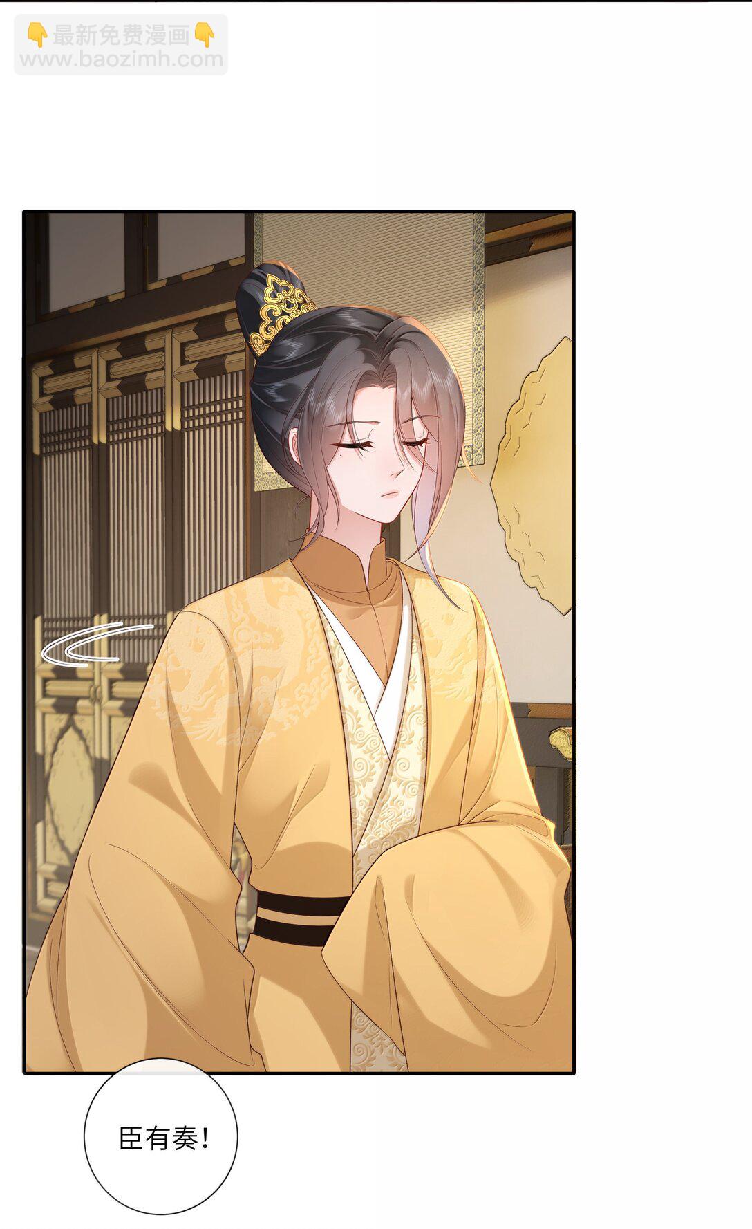 062 玉楼金阙慵归去-第65话