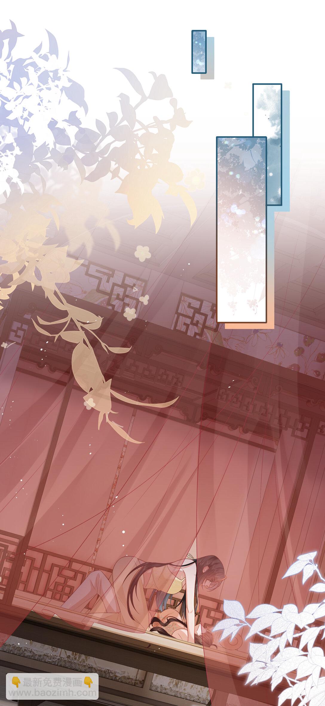 064 绛绡缕薄冰肌莹-第67话