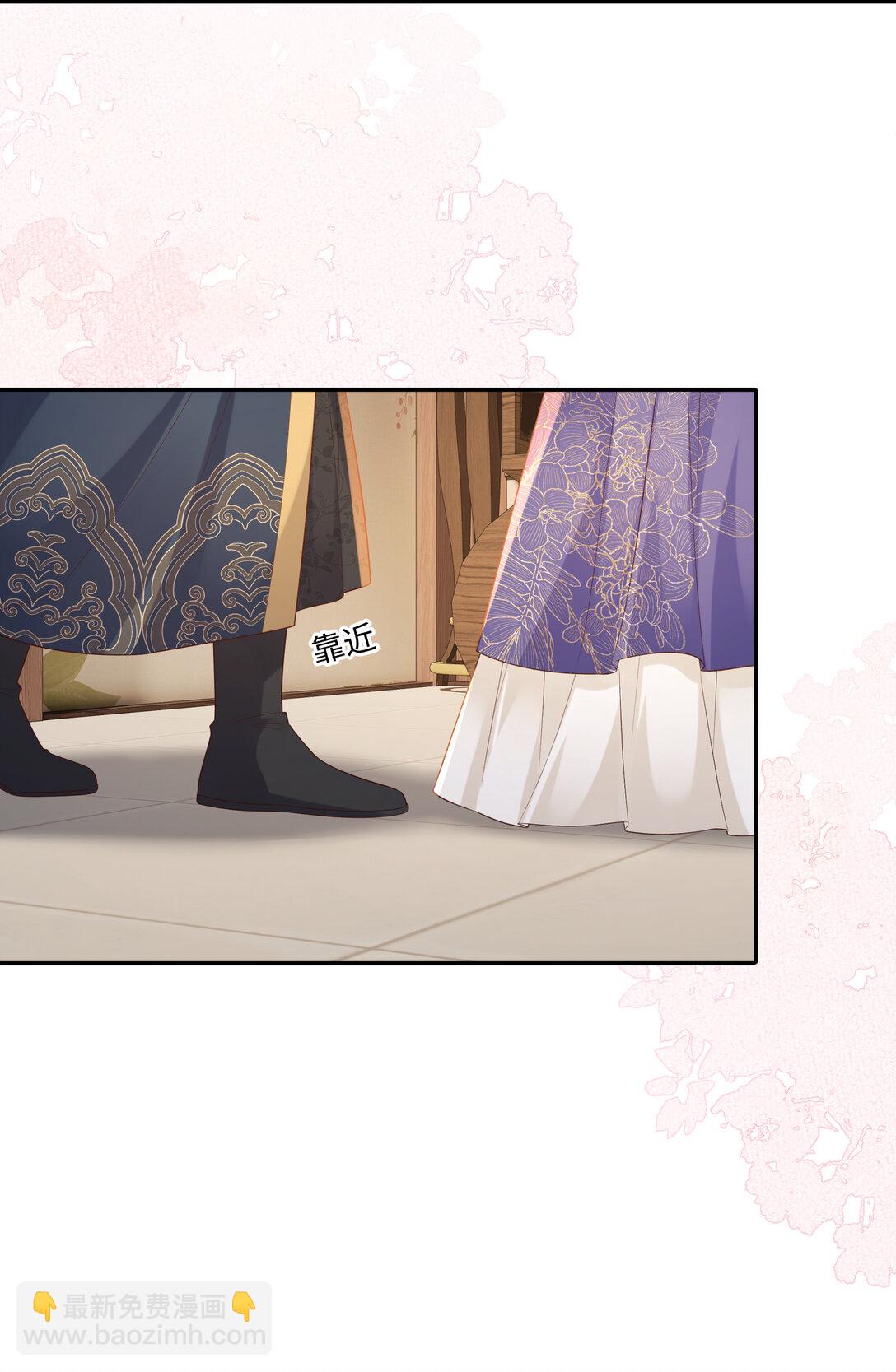 066 心非木石岂无感-第69话