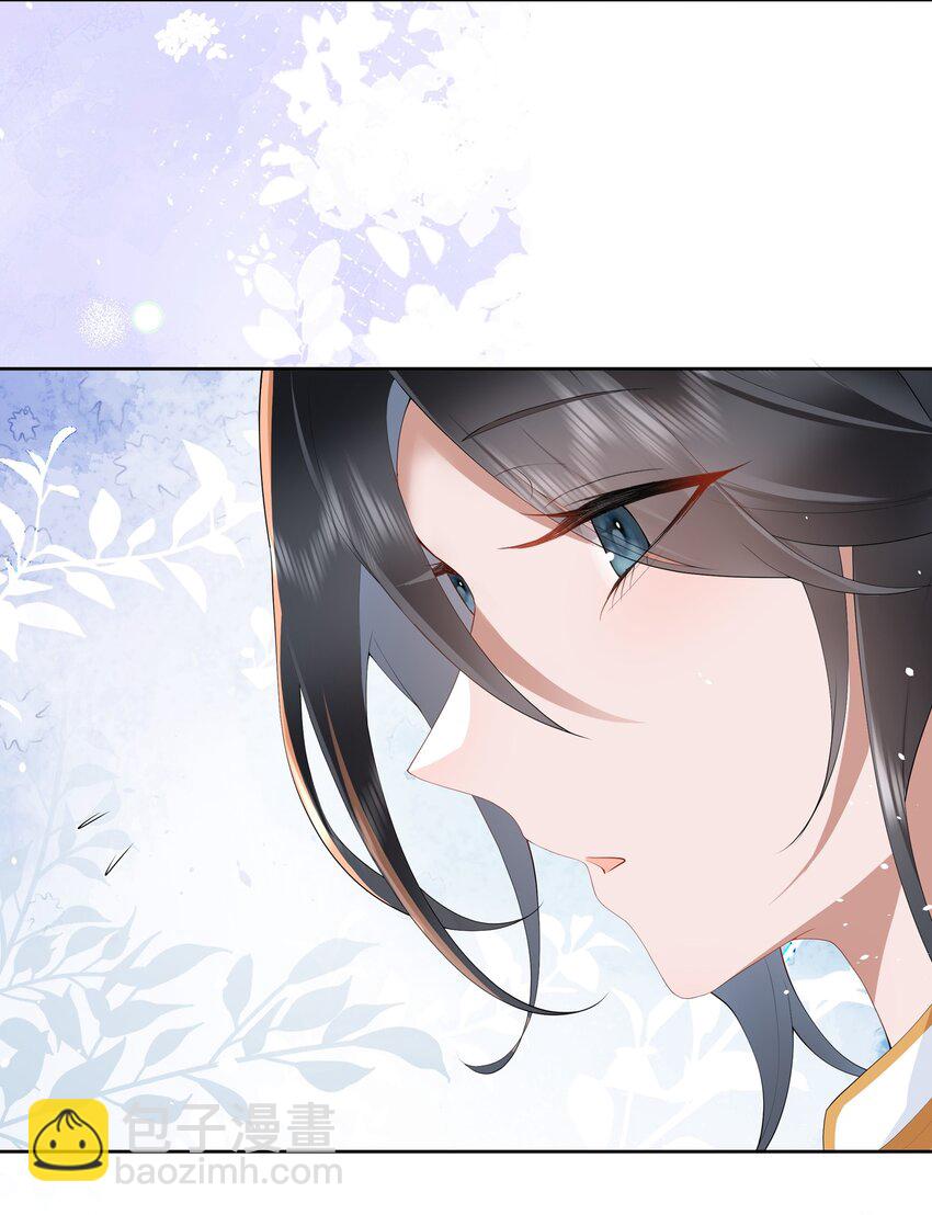 第九话 今宵好向郎边去-第9话