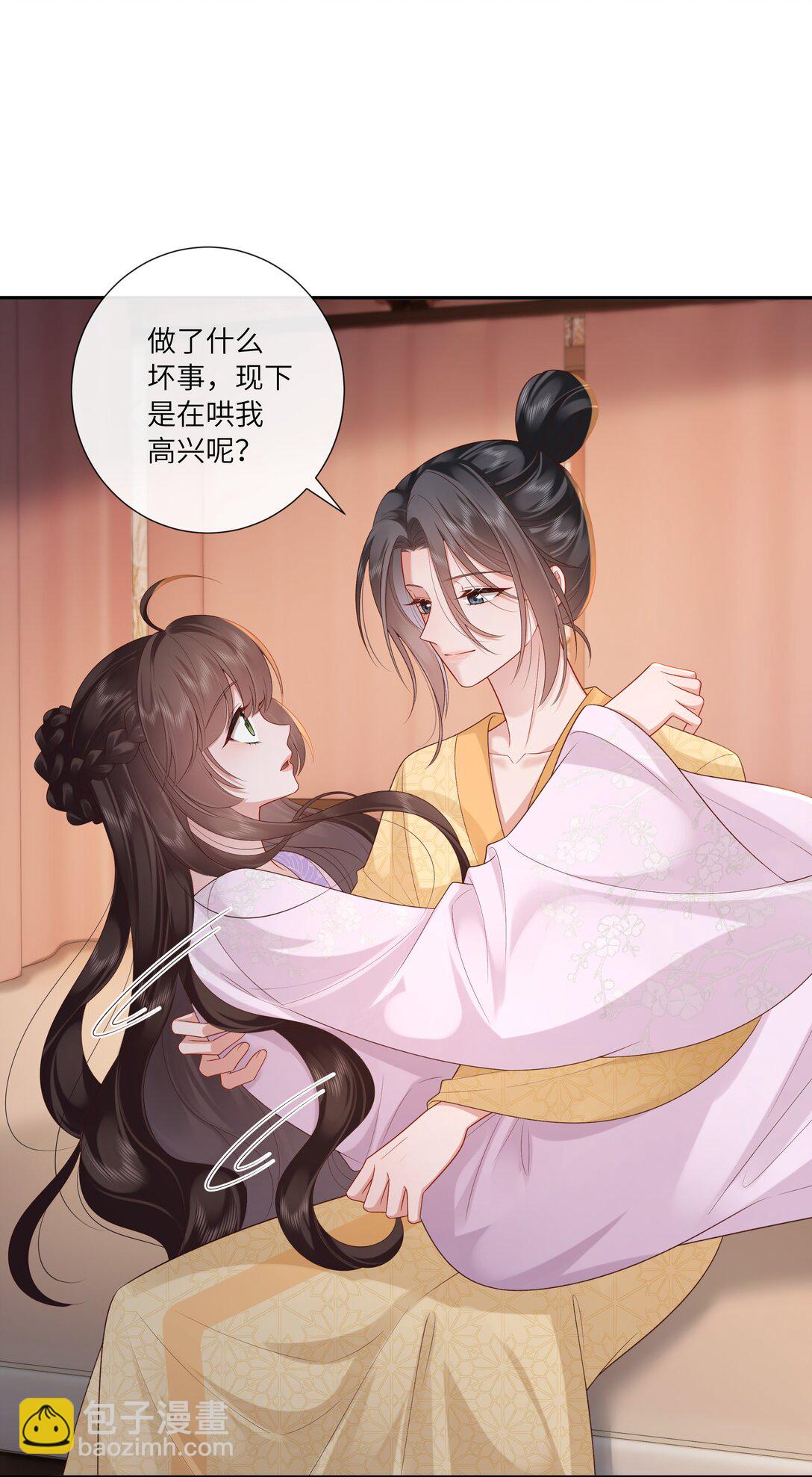 070 饱暖思淫欲-第73话