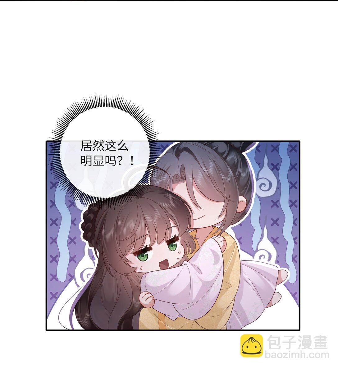 070 饱暖思淫欲-第73话