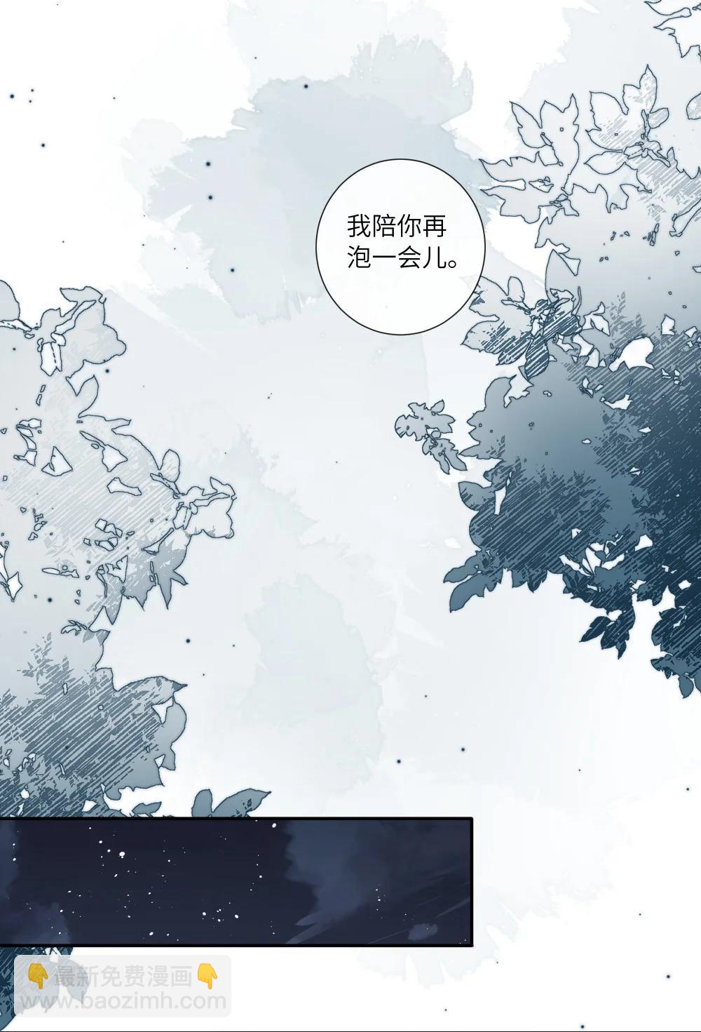 072 鸳鸯被里成双夜-第75话