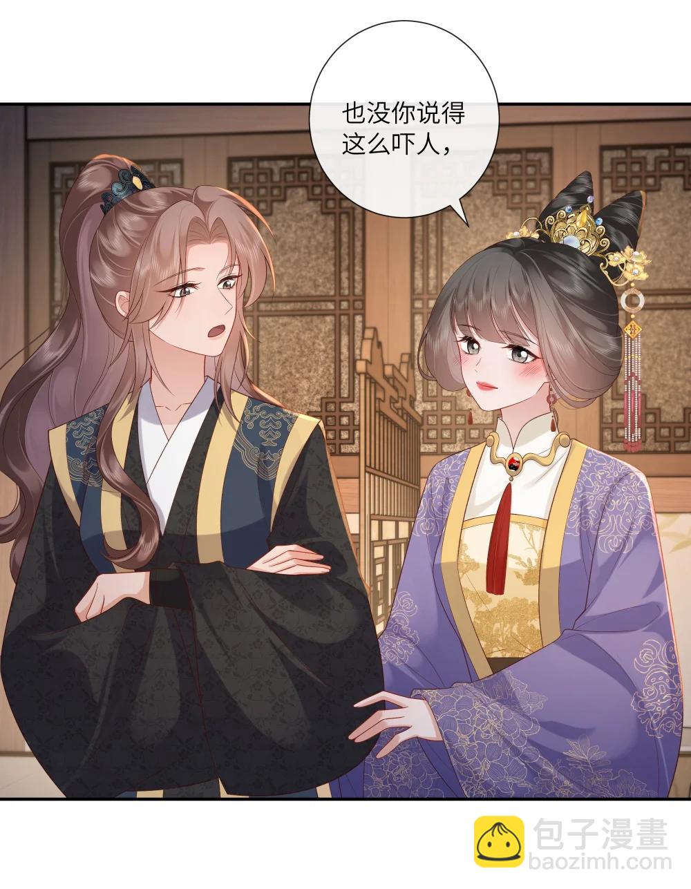 072 鸳鸯被里成双夜-第75话