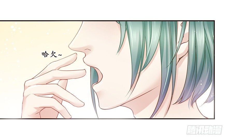 身体测试-第15话