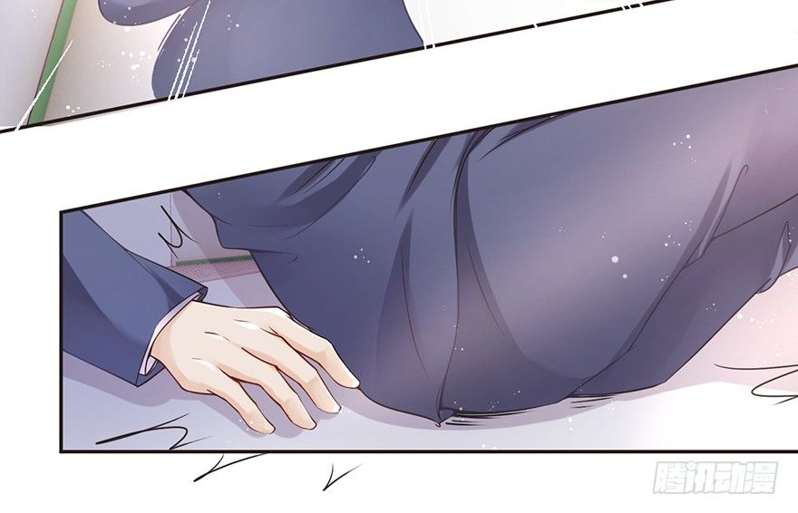 送你上热搜-第23话