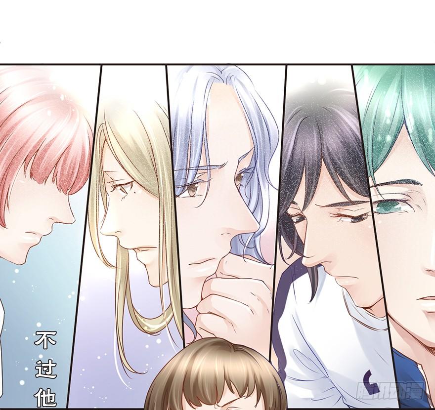 娱乐法则-第31话